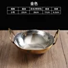 22cm Thai-style pot (gold)