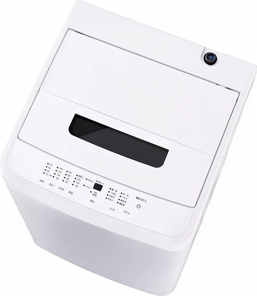 Installation Included] Iris Ohyama Automatic Washing Machine 5.0kg 