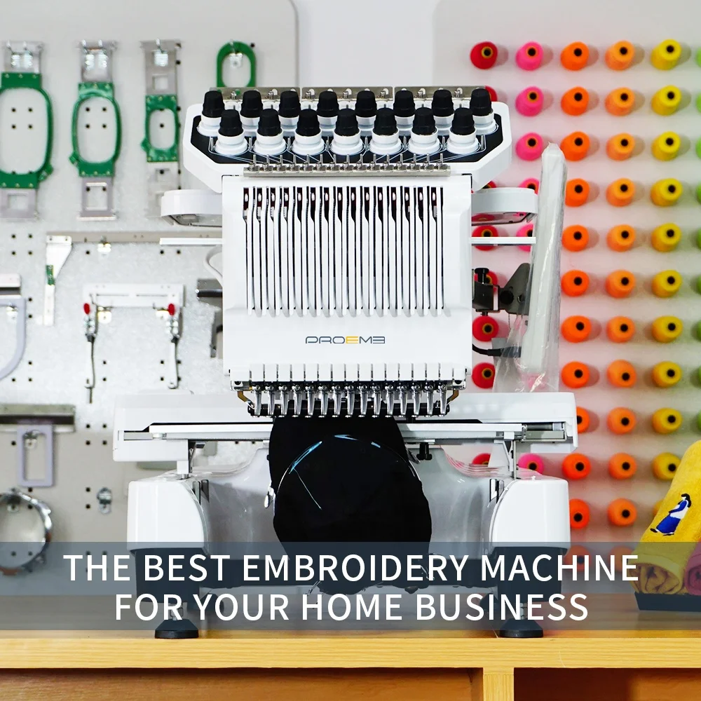 PROEMB high quality single head Embroidery machine industrial embroidery machine