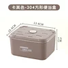 Light brown-Microwave Oven
