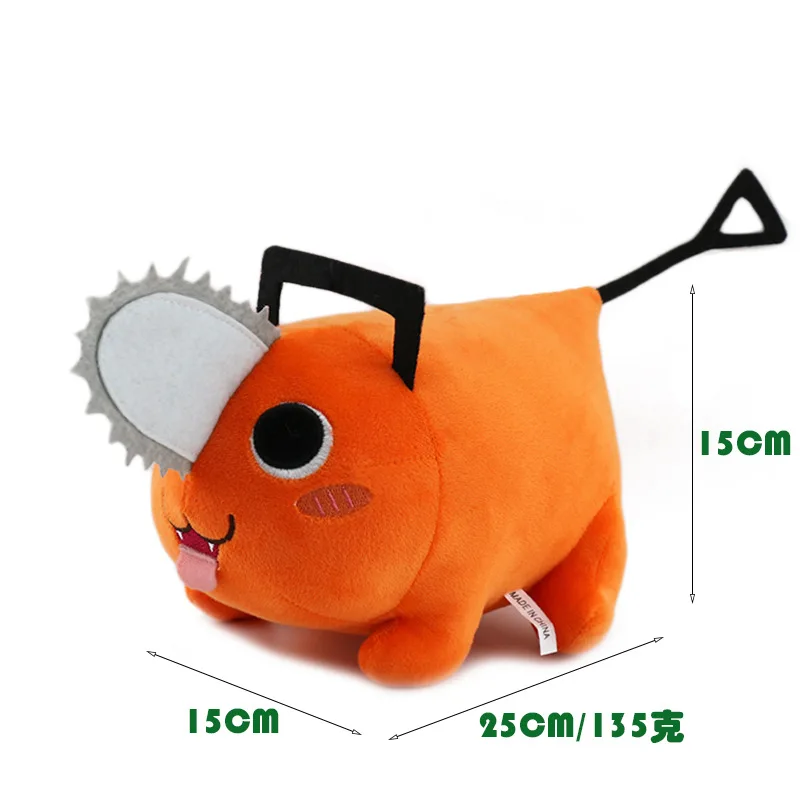 Wholesale Pochita Chainsaw Man Plush Toy Doll Cute Pendant Pochita Chainsaw Man Large Doll