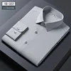 Ivory 18-322