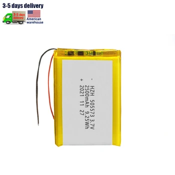 KC Custom 505573 2500mAh 2.95Wh lithium battery with PCB and cable air purifier 505573 2500mAh 3.7V soft pack battery