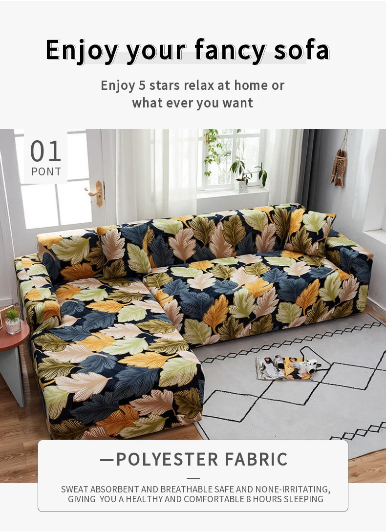 Домашнее украшение, защитный эластичный чехол для дивана, супер мягкий эластичный материал, оптовая продажа, чехол для дивана