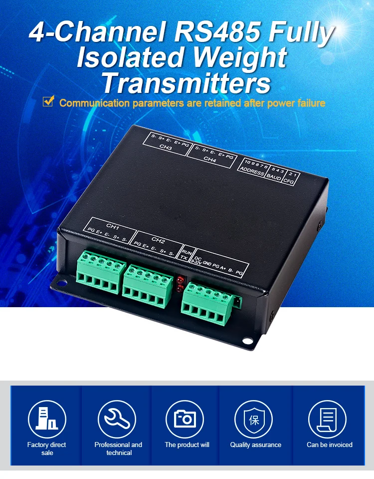 product huaqingjun 4 channel fully isolated weighing rs485 communication module high precision digital weighing transmitter-1