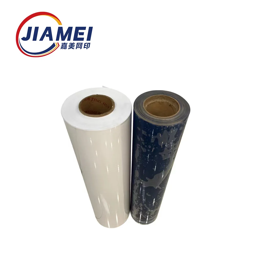 60cm AB Film for UV DTF Printer Transfer Printing for Sticker Custom manufacture