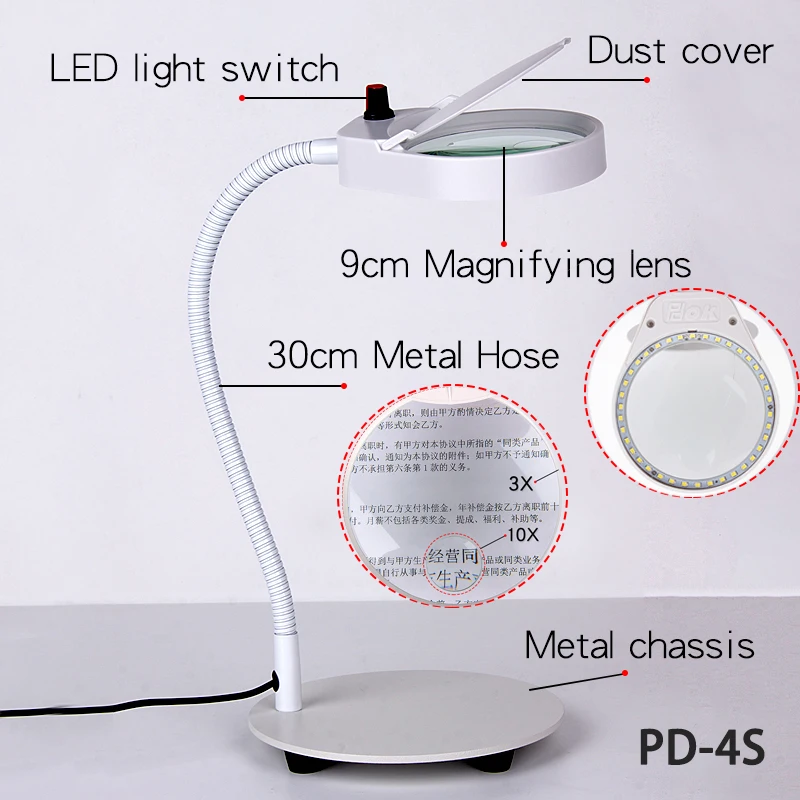 
Увеличительное стекло для чтения или ремонта часов, регулируемое настольное увеличительное стекло со светодиодной лампой 