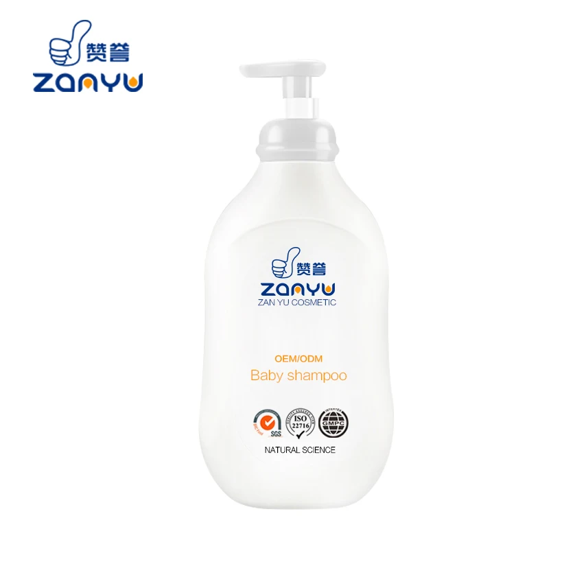 Фирменный органический натуральный детский шампунь, питательный увлажняющий шампунь для ухода за ребенком