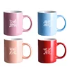 Milk cup mixed color B