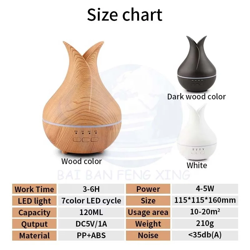 Automatic Spray Essential Oil Humidifier Wood Grain Aromatherapy Machine Ultrasonic Hotel Diffuser with Remote Control 7
