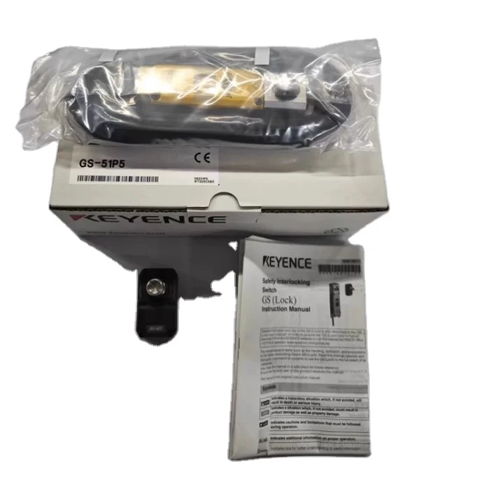 Keyence GS-51N5 Safety Interlock Switch - Reliable & Durable