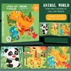 Mondo Animale