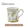 Qin Se y Ming, taza individual T08083