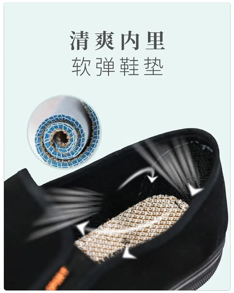 Men's Cloth Shoes Anti Slip Wear-resistant Breathable Round Walking Shoes Comfortable Leisure Shoes