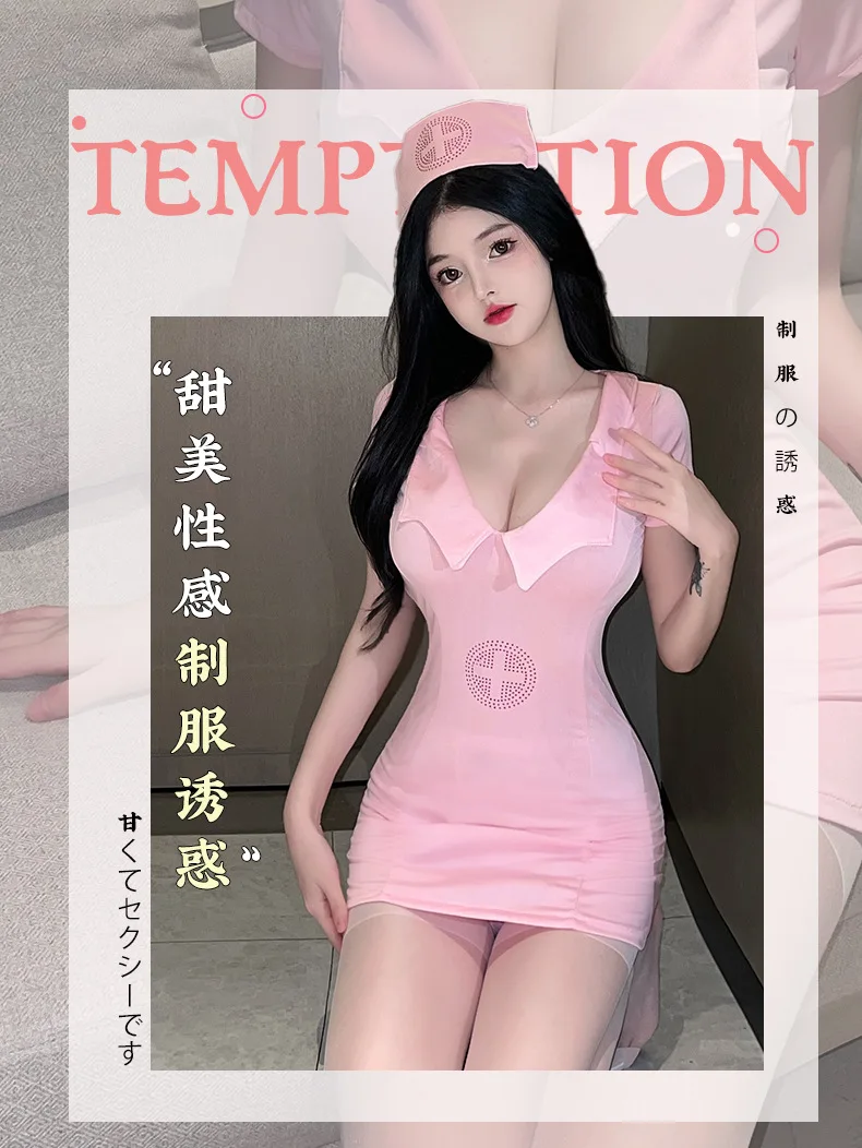 Japanese Sexy Nurse Uniform Set Exotic Private Doctor Nurse Performance