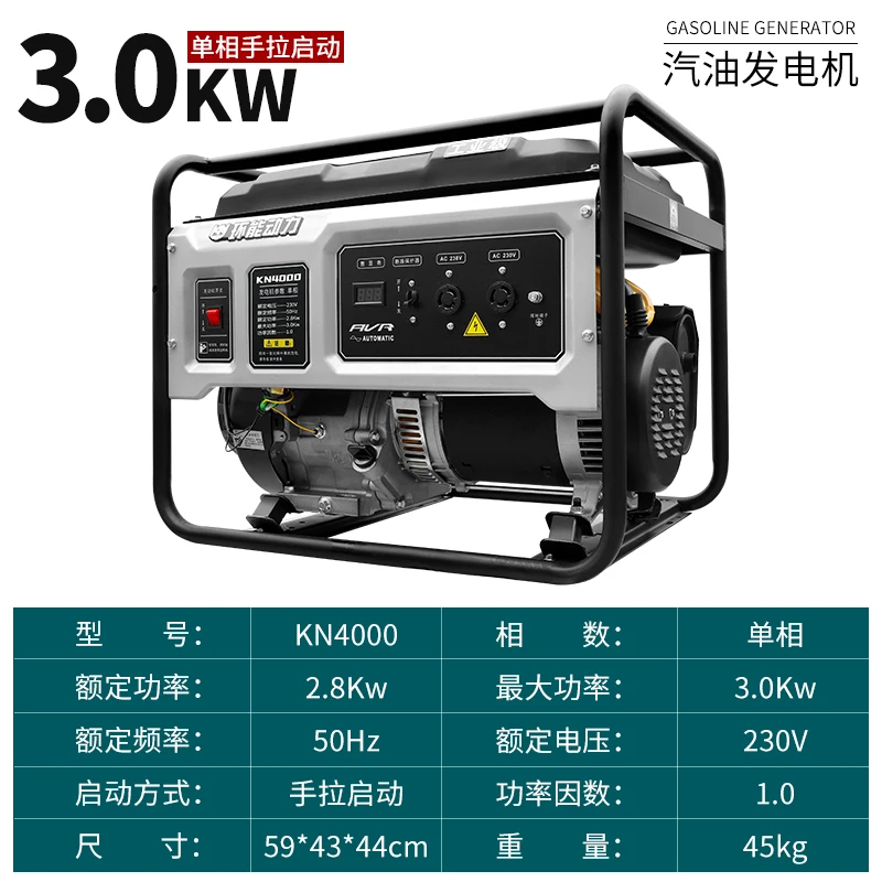 3KW-4000--.jpg