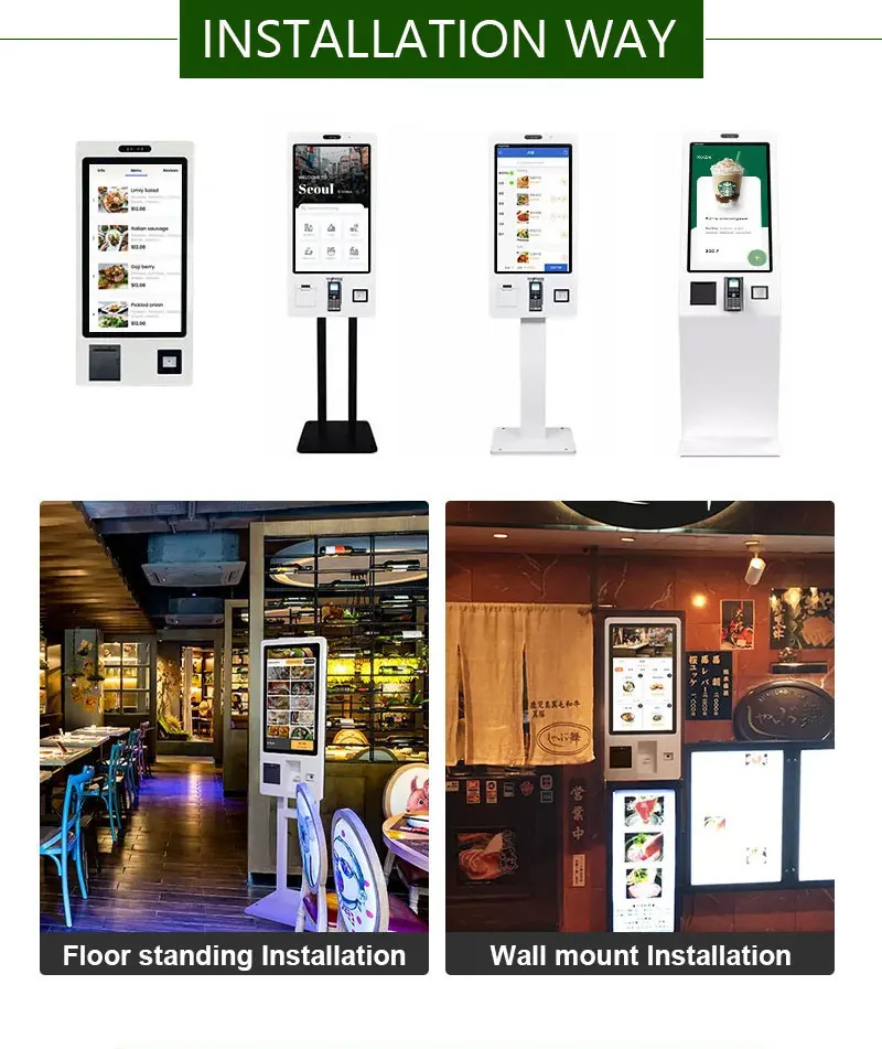 Self Service Kiosk 15.6 21.5 23.8 27 32 43 Inch Floor Stand Totem Wall ...