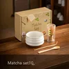 Set da 4 pezzi per matcha, modello 1