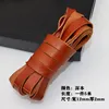 Deep, flat, 12mm wide, 2mm thick, 5 meters