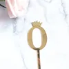 เอ