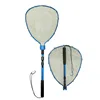 C13  two sections 30cm Silicone Net Pocket