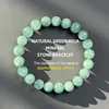 Natural Green Mica Gemstone 10mm
