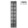 14 gray squares