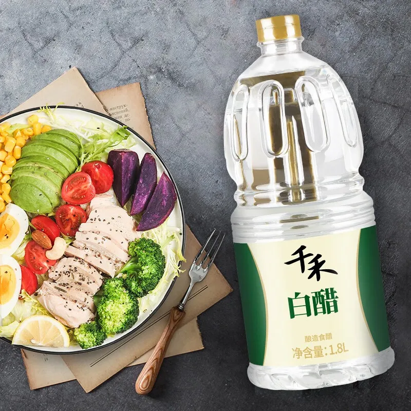 Qianhe Black Fermentation Halal Rice Vinegar Natural White Vinegar