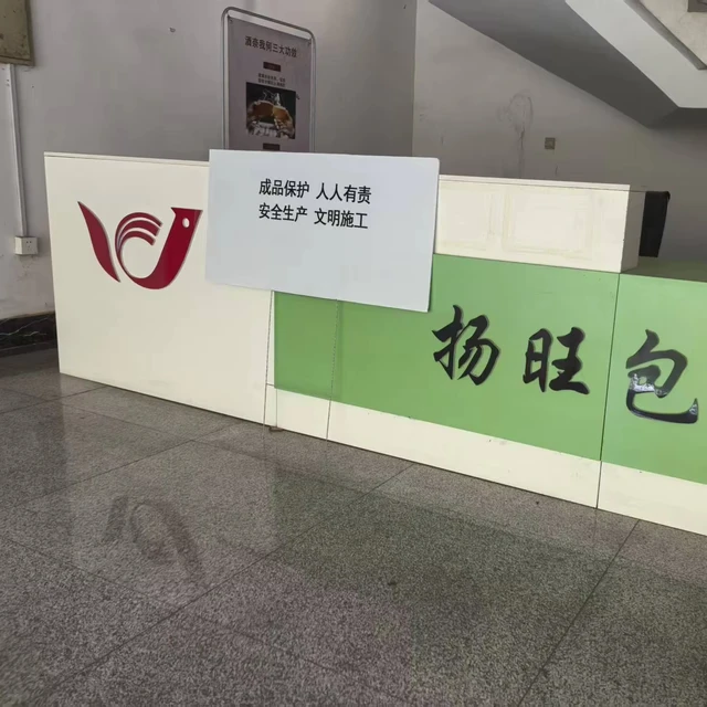 Ad Borad  Pp Advertising Display Promotional  Board Yard Signs With Stakes Outdoor Anti-aging Uv Parking Sign Board