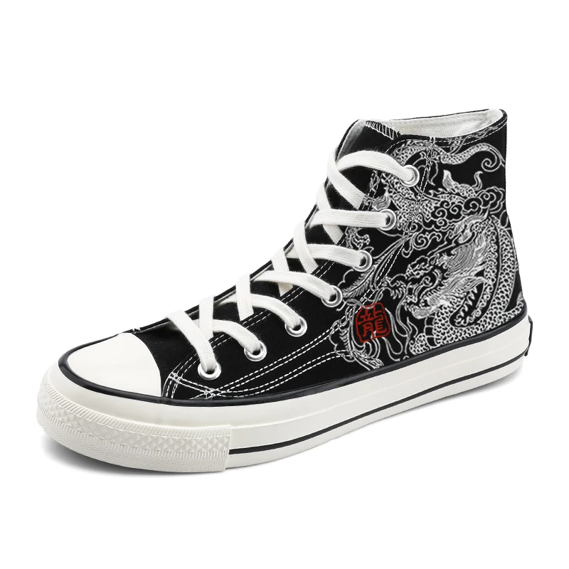 white shoes to customize