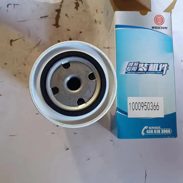 Weichai 6170 engine oil filter