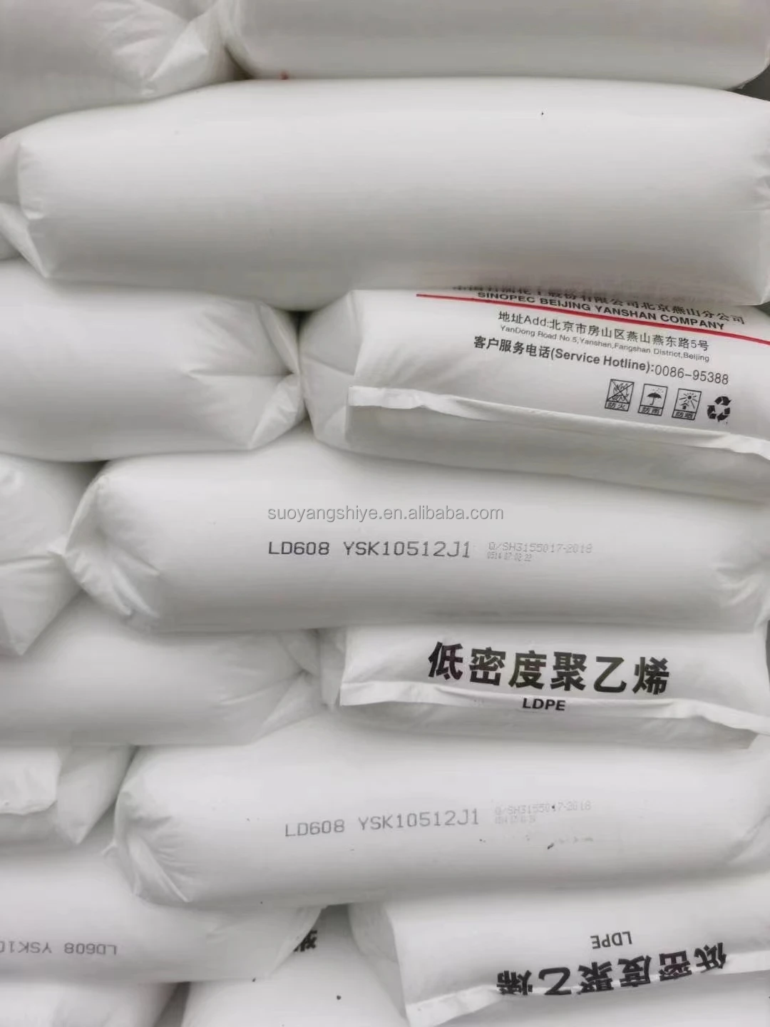 Black High Density Polyethylene Resin Hdpe He3490ls With Good Cif/cfr