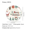 7inch plate*10pcs