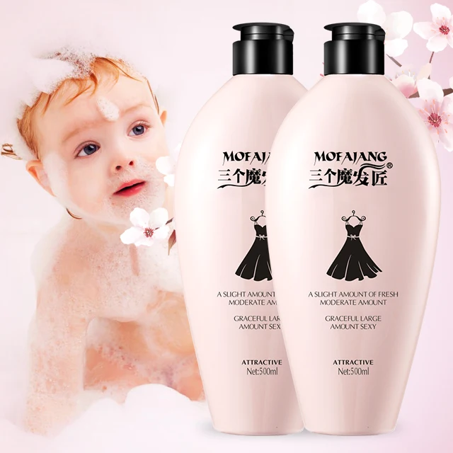 Профессиональный ароматный шампунь для волос, цветочный духи, увлажняющий крем для глубокой очистки волос, 500 мл