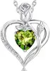 Agosto verde oliva argento