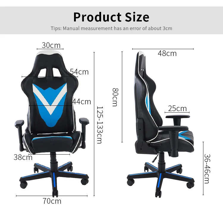 PC GAMER High Quality Ergonomic Office PU Leather Gaming Chair