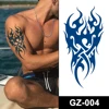 GZ-004