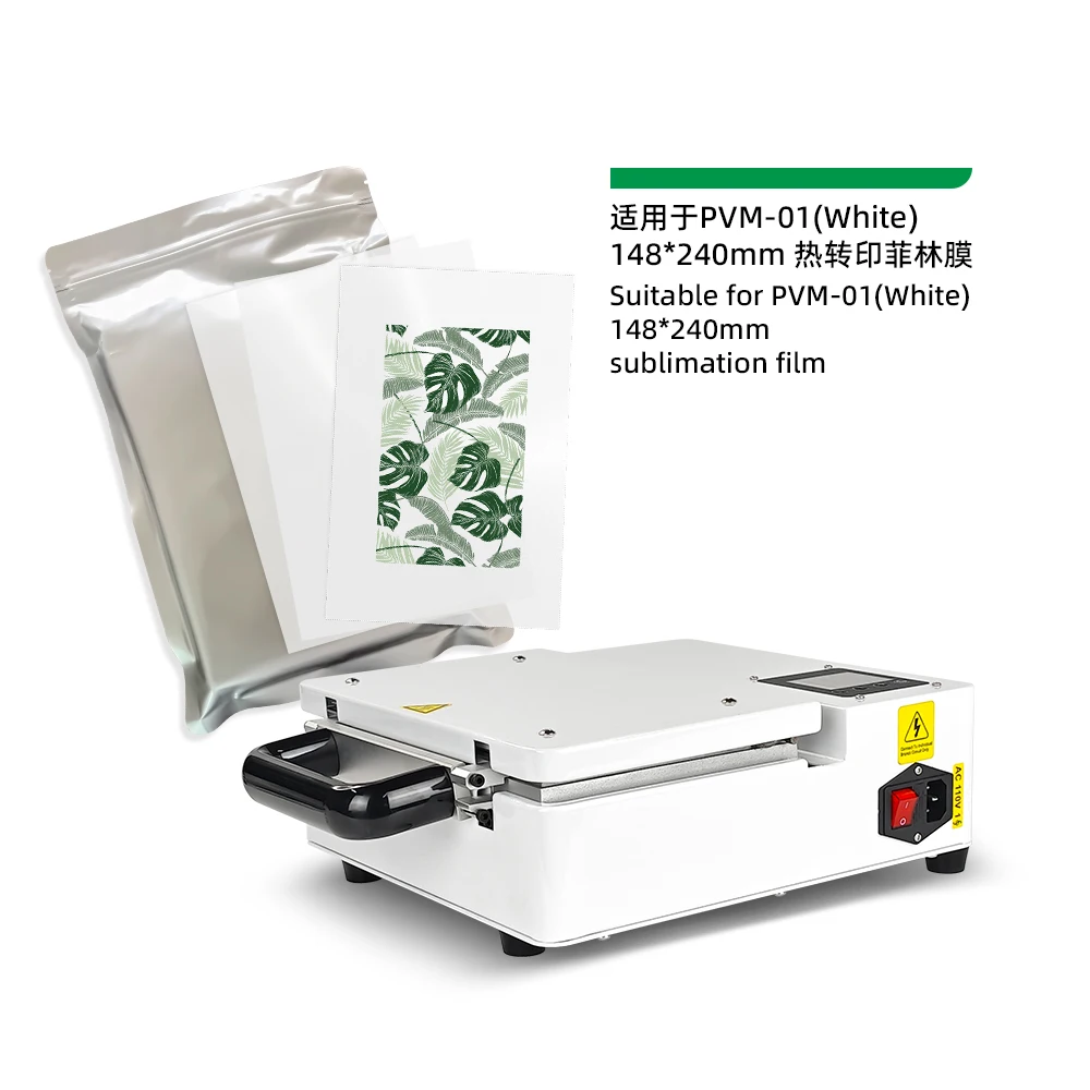 3D Sublimation Vacuum Coating Machine Heat Transfer Machine Mobile Phone case for Sublimation Machine to Make Phone Cases - Image 2