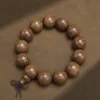 18mm 13beads [Premium Small Holes]