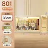 Extra-large 80 cm wide-transparent tawny