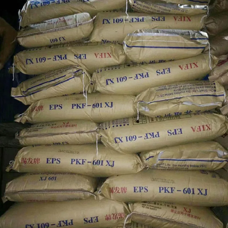 Лучший класс обрезки из