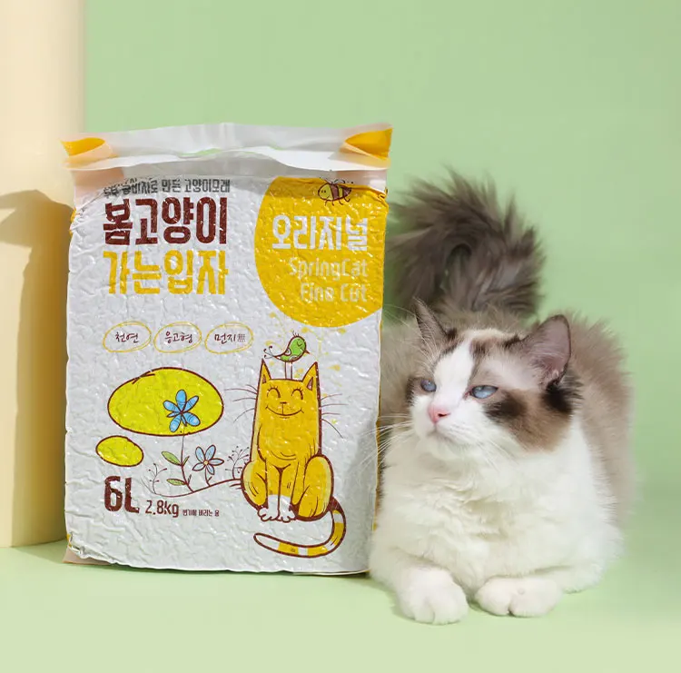 wholesale pet products