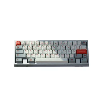 China factory wholesale Custom Craftsman Keycap PBT Dye sublimation mechanical keyboard Custom keycap set /209 keys