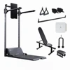 GYM APTUS-Pro