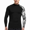 สีดำ