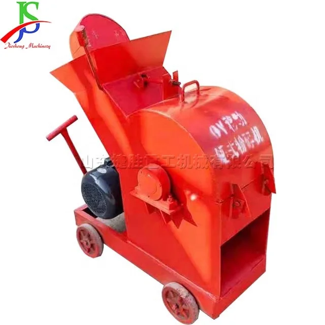 Aerated Block Crusher Mine Field Asphalt Concrete Electric Site Hammer Breaking Machine