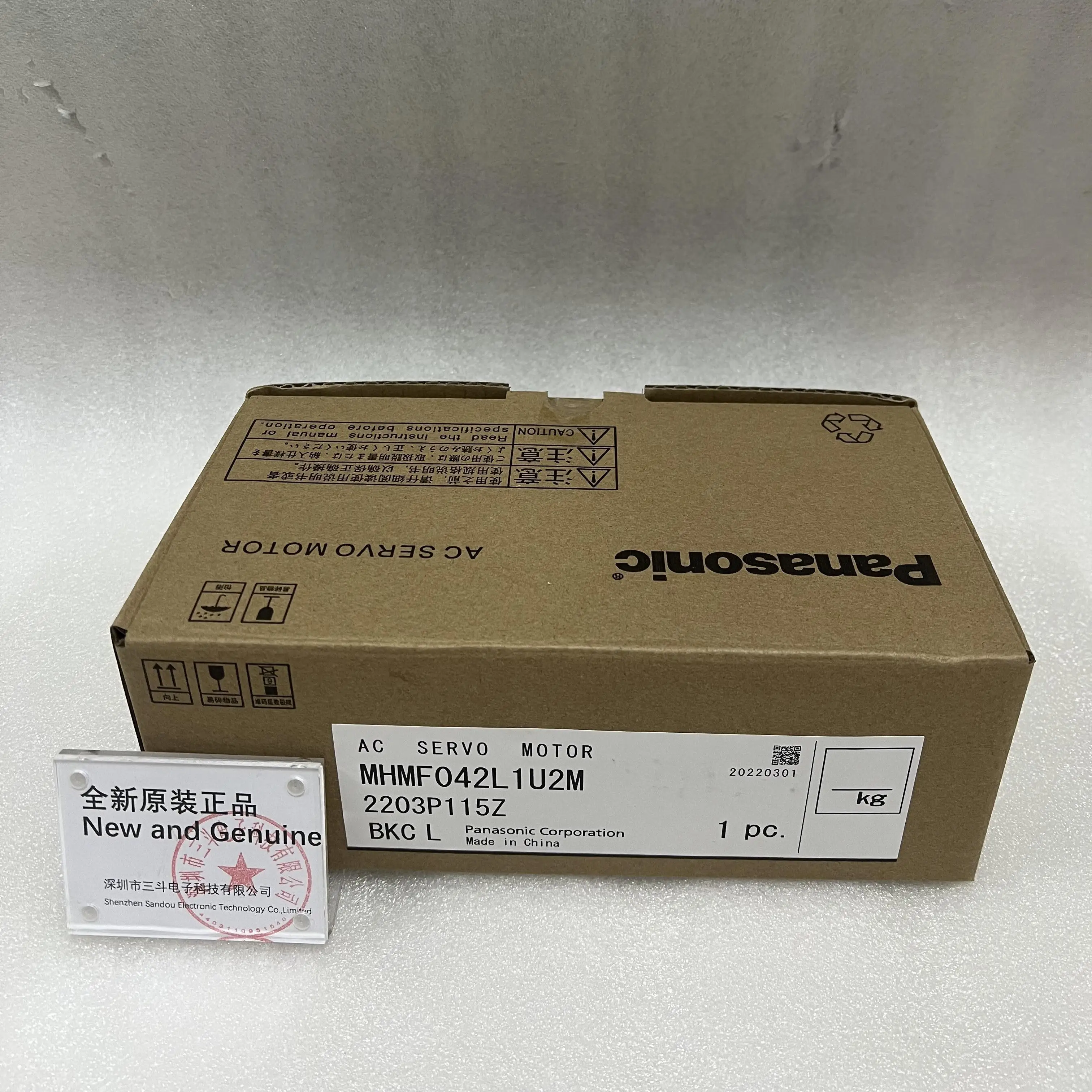 Panasonic AC Servo Motor MHMF042L1U2M