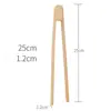 25cm