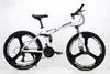 21 speed white three knife wheel
