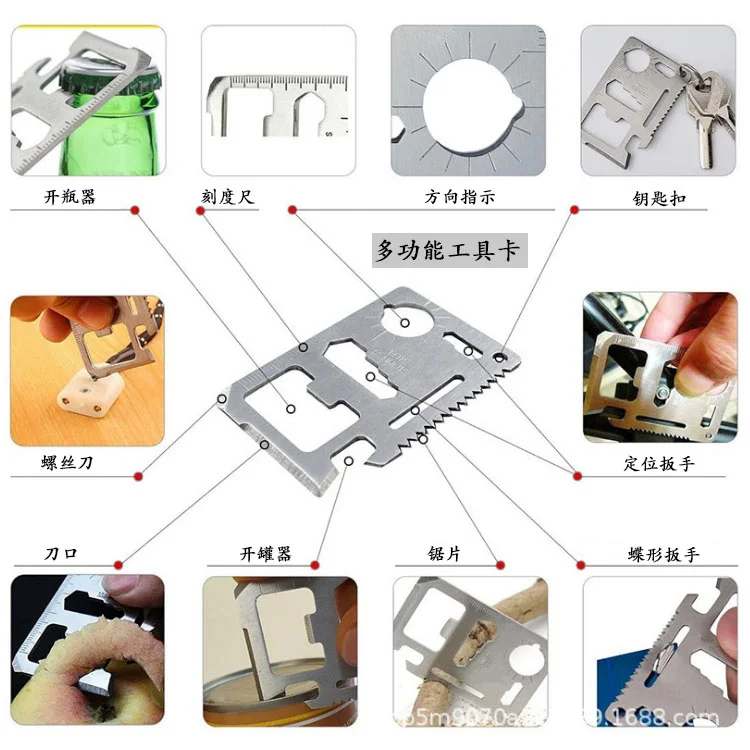 Outdoor climbing adventure survival tool combination set multi-functional field self-defense survival SOS supplies first aid box